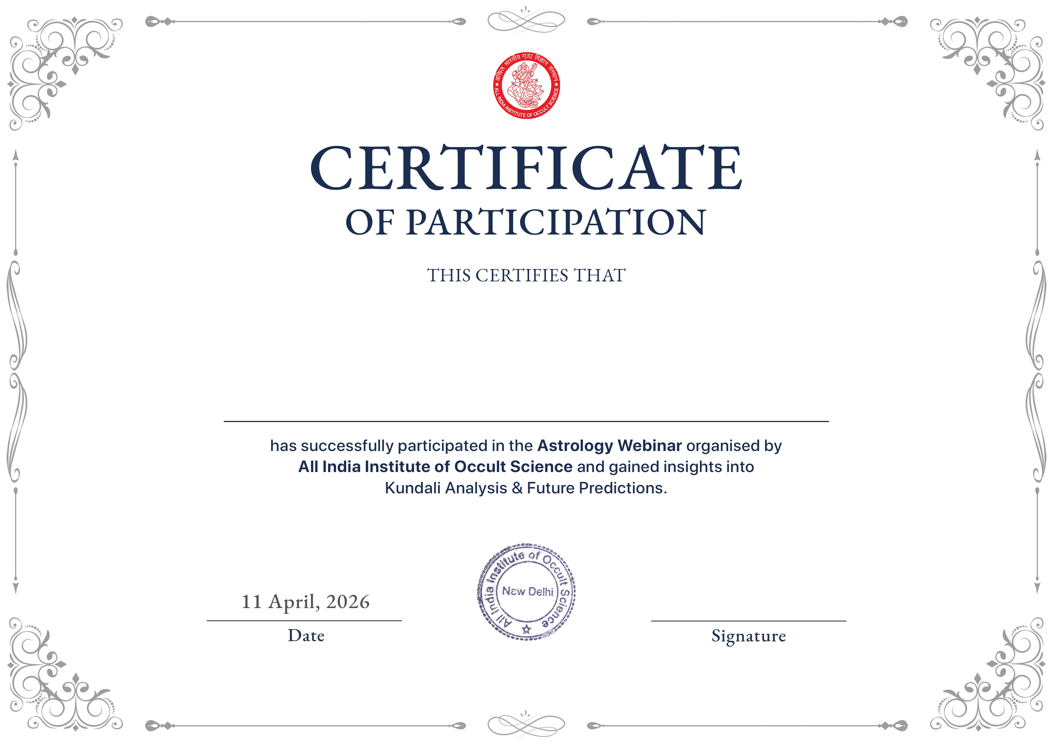 Certificate of participation